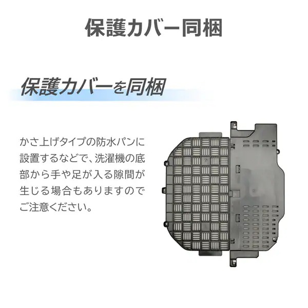 [予約]洗濯機 標準設置込 東芝 10.0kg インバーター全自動洗濯機 ZABOON ザブーン AW-10DHB5-W グランホワイトの画像