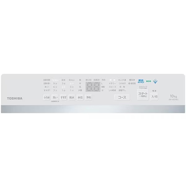 [予約]洗濯機 標準設置込 東芝 10.0kg インバーター全自動洗濯機 ZABOON ザブーン AW-10DHB5-W グランホワイトの画像