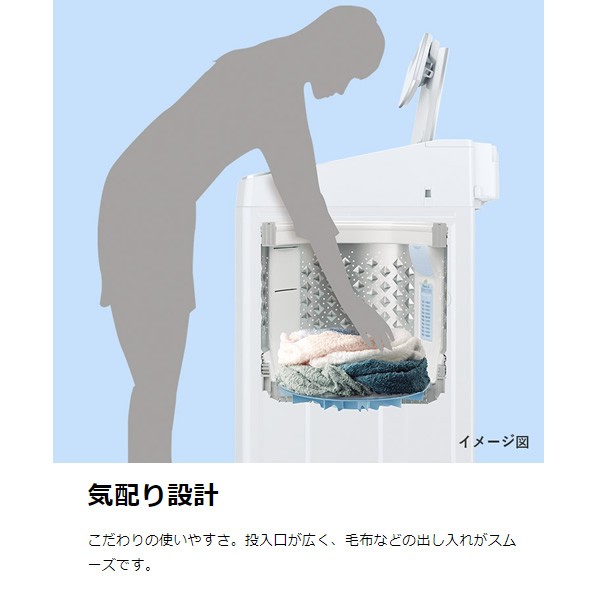 予約]洗濯機 標準設置込 縦型 東芝 全自動洗濯機 ZABOON 上開き 洗濯