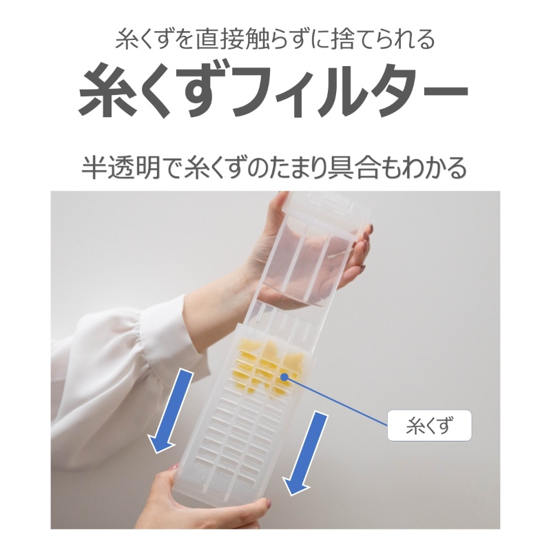 TOSHIBA（東芝） 全自動洗濯機【標準設置費込】東芝 ZABOON ザブーン