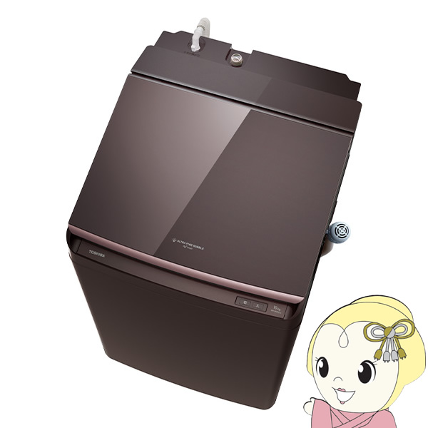 TOSHIBA 洗濯機 標準設置込 縦型 東芝 洗濯10kg乾燥4.5kg 洗濯