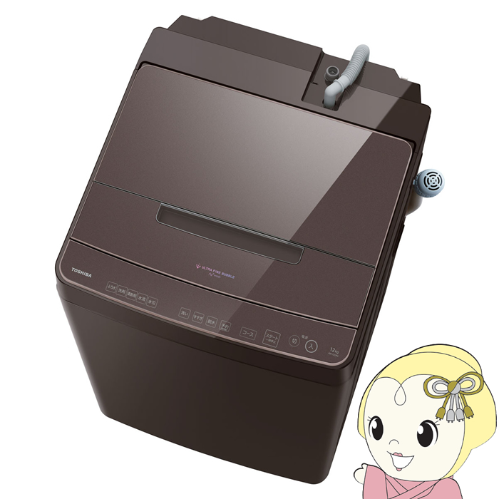 東芝　ZABOON AW-12DP1(T)　12kg　全自動洗濯機 aw-12dp」の人気商品一覧 | 安い商品を通販サイトから探す