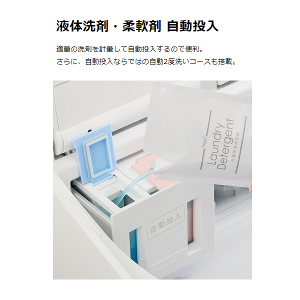 ZABOON 洗濯機 縦型 【設置込み】東芝 洗濯乾燥機 洗濯12kg乾燥6kg
