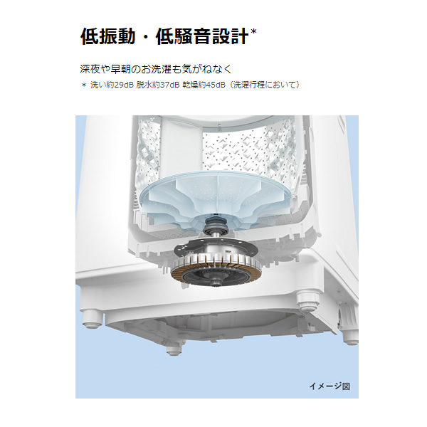 ZABOON [予約]洗濯機 縦型 【設置込み】東芝 洗濯乾燥機 洗濯12kg乾燥