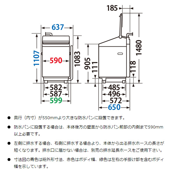 ZABOON 洗濯機 縦型 【設置込み】東芝 洗濯乾燥機 洗濯12kg乾燥6kg 