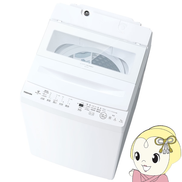 �S��������@ ���� ZABOON �U�u�[�� ����7kg �{�̕�51.5cm �R���p�N�g�^�C�v �s���A�z���C�g AW-7DH6-W