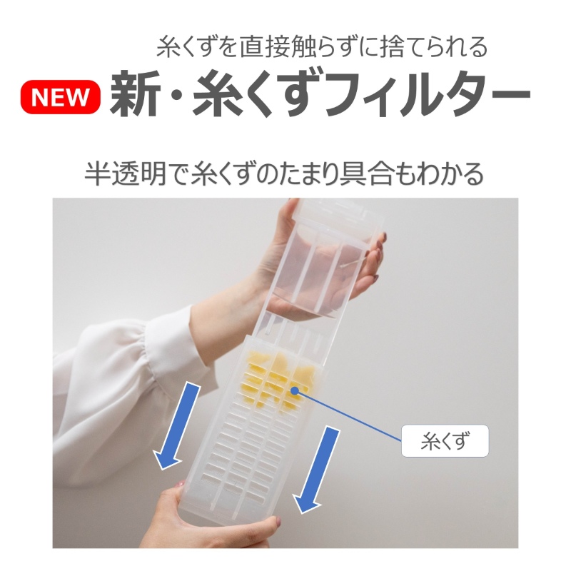 ZABOON [予約]全自動洗濯機【標準設置費込】東芝 TOSHIBA 洗濯8kg