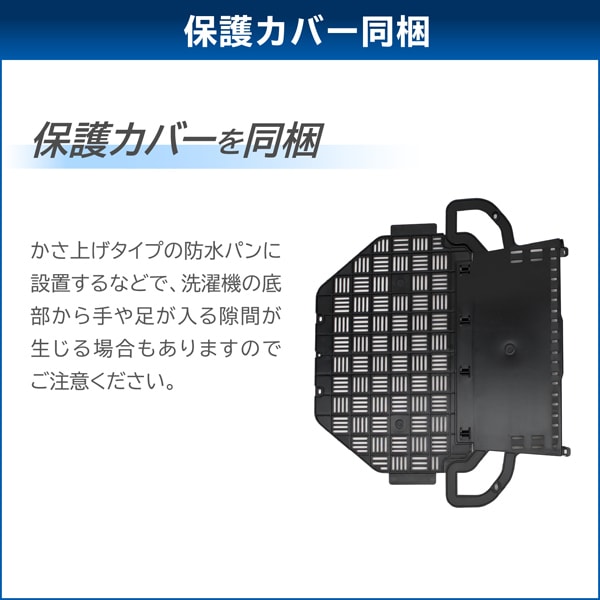 TOSHIBA（東芝） [予約]洗濯機 【標準設置費込】 縦型 8kg 縦型洗濯
