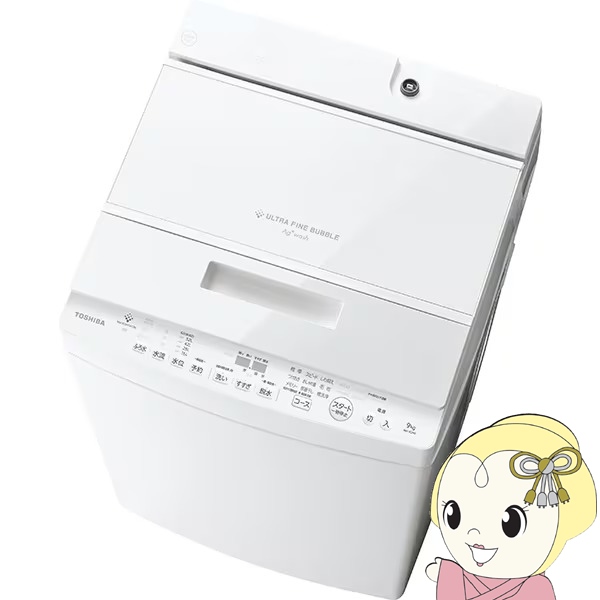 中古 TOSHIBA 全自動洗濯機 AW-9SD5 9kg 東芝 楽天市場】東芝 aw-9sd5の通販