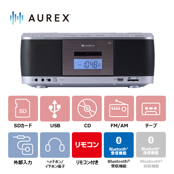 TOSHIBA（東芝） AX-KCR70-S CDラジカセ 声くっきり機能搭載 Bluetooth