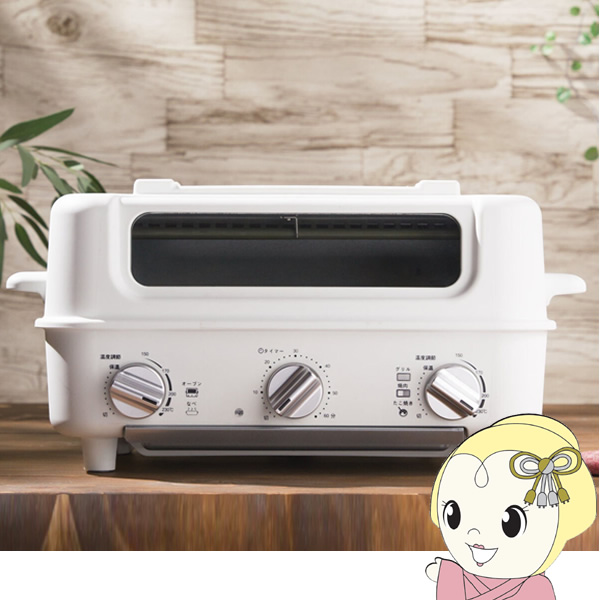 トースターグリル Smart toaster grill アイネクス スマートトースターグリル AX-TG1 | 