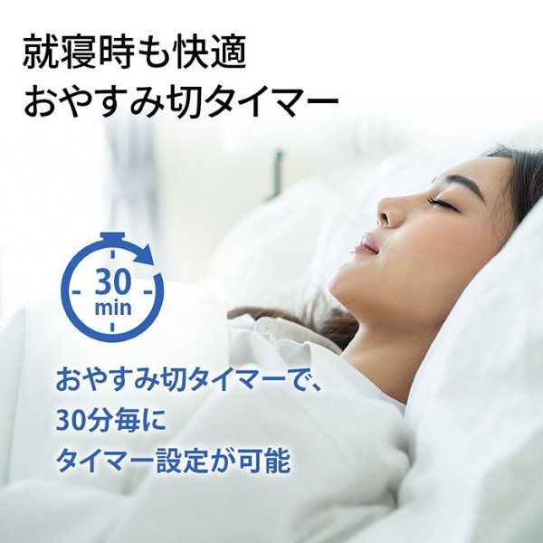シャープ エアコン 8畳 工事費込（SHARP）のおすすめ人気商品一覧 通販