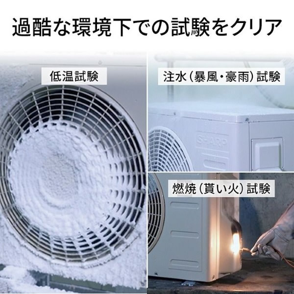 エアコン シャープ プラズマクラスター 18畳（家電）のおすすめ人気