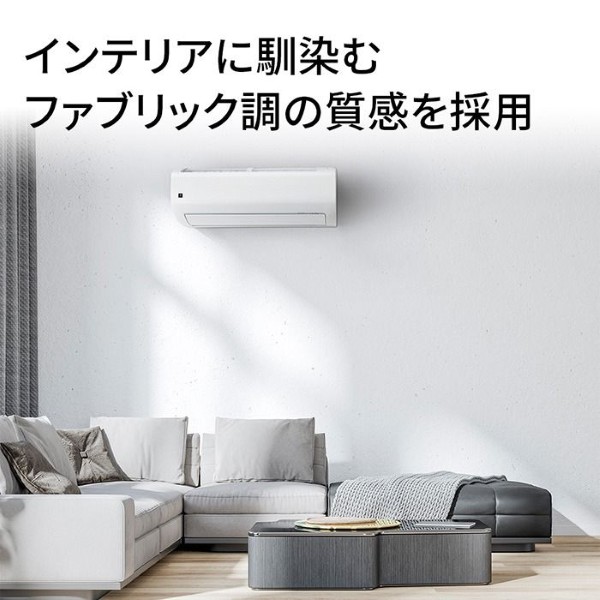 SHARP（シャープ） エアコン AY-U56RL2-W RLシリーズ 5.6kW 主に18畳
