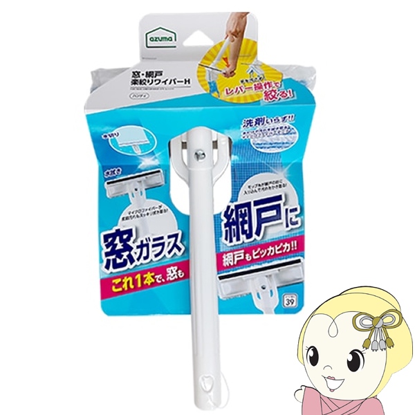 KXCp[ EԌˊyi胏Cp[H wbĥ݁EnfB^Cv Ԍ˂|ł AZ348 AY}H