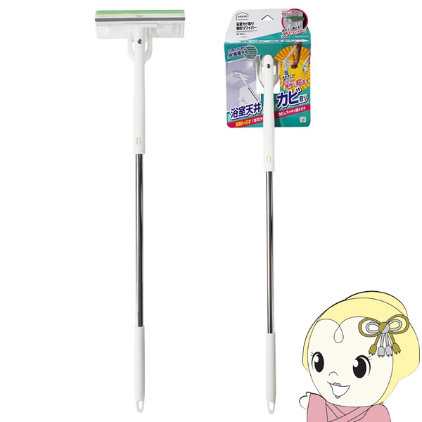 ナショナル 浄水器カートリッジ パナソニック P-35MJRT Panasonic 交換