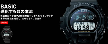 サイズ Casio Aw 500mnt 1ajr ぎおん 通販 Paypayモール カシオ 腕時計 G Shock Yoshirotten アナデジ デザイン