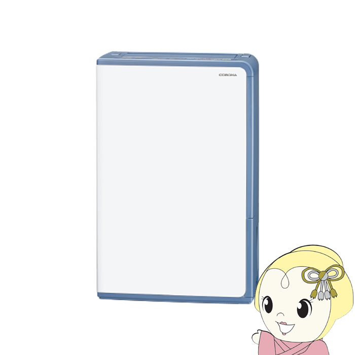 �ߗފ��������@ CORONA �R���i H�V���[�Y �R���v���b�T�[�� �O���C�b�V���u���[ BD-H1026-AG