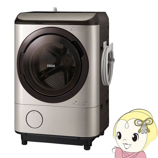 洗濯機 7kg 日立 - 洗濯機の通販・価格比較 - 価格.com