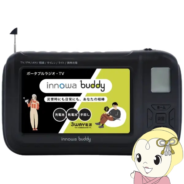 [SNSで話題 ] ME72A90Q574 (ME72A90Q574)