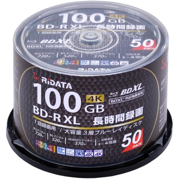 RiDATA 1回録画用 ブルーレイディスク BD-R XL 100GB 2-4倍速 ホワイト