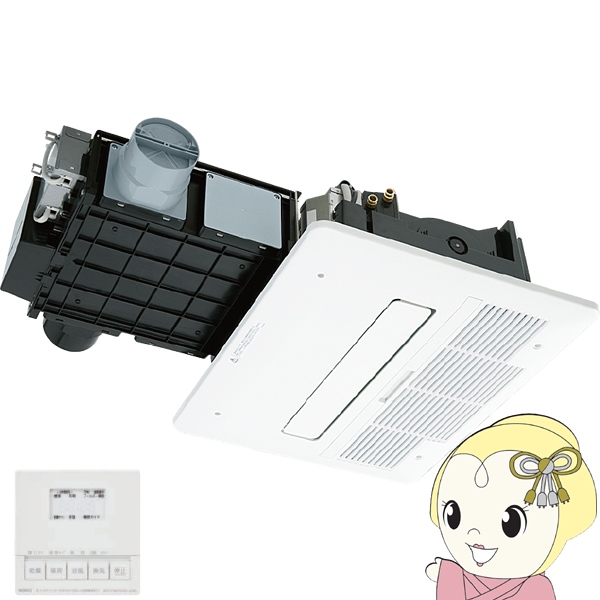 ノーリツ・温水式浴室暖房乾燥機　品番：BDV-4106AUKNC-J2-BL Amazon | ノーリツ 温水式浴室暖房乾燥機 天井カセット形 2室換気 24h