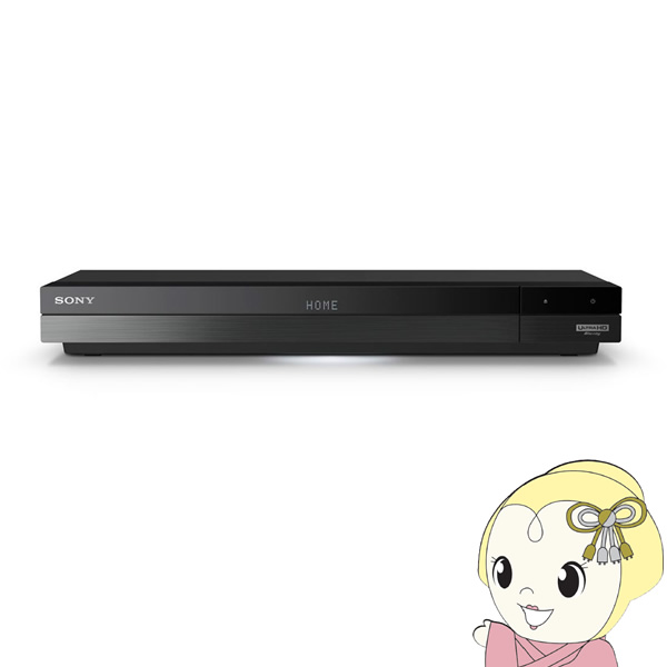 SONY 2TB 2チューナー ブルーレイレコーダー BDZ-AX2000