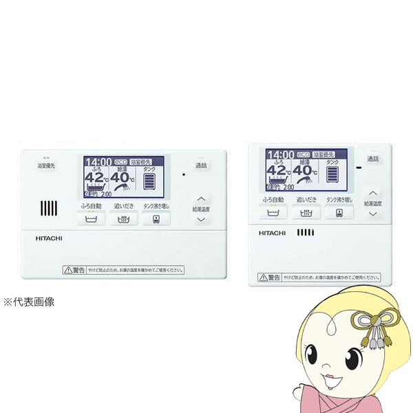 �y�@�l����E���[�J�[�����z�G�R�L���[�g X�V���[�Y �Z�b�g�����R�� ���� BER-X1FH �C���^�[�z�������R��