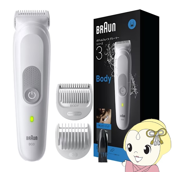 vio シェーバー」の人気商品一覧 | 安い商品を通販サイトから