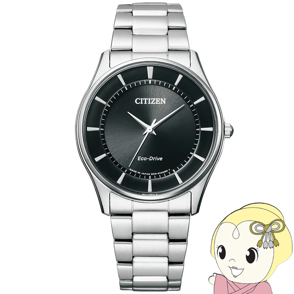 腕時計 CITIZEN-Collection シチズンコレクション エコ・ドライブ ペアモデル メンズ BJ6480-51E メンズ シチズン Citizen