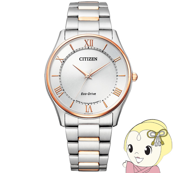 腕時計 Citizen Collection シチズンコレクション シンプルアジャスト エコ・ドライブ 薄型ペア BJ6484-50A メンズ シチズン Citizen