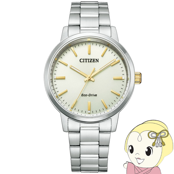 腕時計 BJ6541-58P メンズ シルバー シチズン Citizen