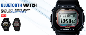 【ポーツをコ】 カシオ 腕時計 G-SHOCK Bluetooth対応 歩数計測 GBA-900-4AJF ぎおん - 通販 - PayPayモール ォンと