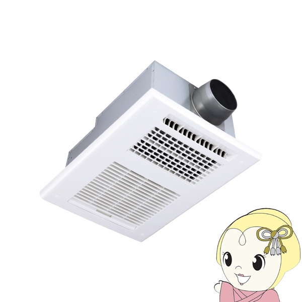 クリーンウォッシュ 温水洗浄便座 貯湯式 東芝 SCS-TCK1020 パステル