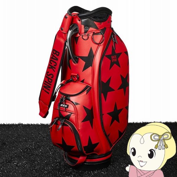 バックスピン ゴルフバッグ 星柄 47インチ対応 レッド BACK SPIN! BIG STAR Tour Golf Bag BSBB02C103 :BSBB02C103 RD:ぎおん