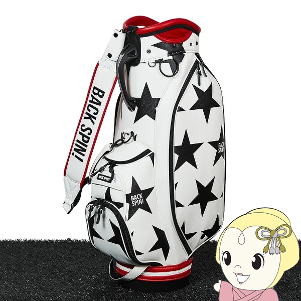 バックスピン ゴルフバッグ 星柄 47インチ対応 ホワイト BACK SPIN! BIG STAR Tour Golf Bag BSBB02C103 :BSBB02C103 WH:ぎおん