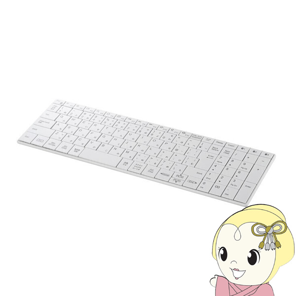 CXL[{[h Bluetooth RpNg eL[t p^Ot obt@[ BSKBB320WH