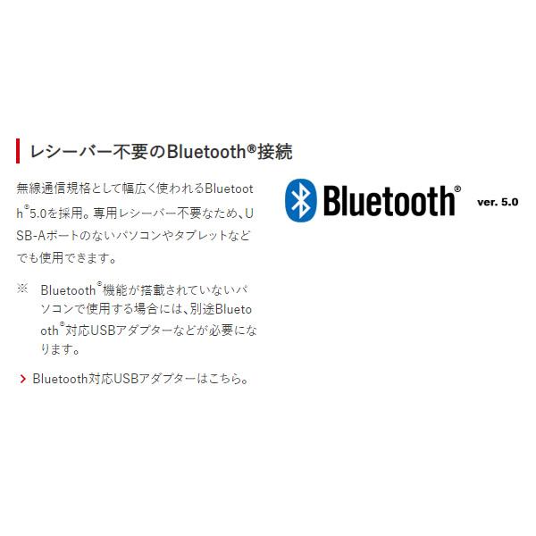 ワイヤレスキーボード Bluetooth コンパクト テンキー付 パンタグラフ バッファロー BSKBB320WH｜gion｜03