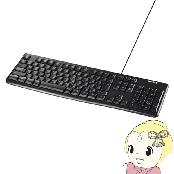 キーボード 有線 USB テンキー付 メンブレン バッファロー BSKBU100BK｜ぎおん