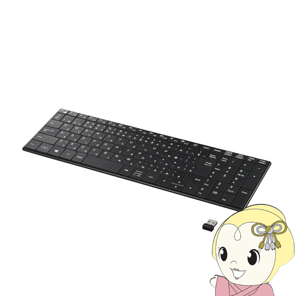 CXL[{[h RpNg 2.4GHz  eL[t p^Ot obt@[ BSKBW330BK