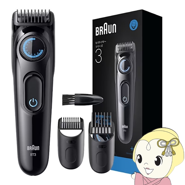 ブラウン ヒゲトリマー シリーズ9 シェーバー BT9420 Amazon | ブラウン ヒゲトリマー シリーズ9 シェーバー BT9420