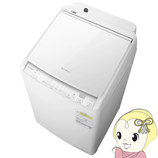 ���󊣑��@ �y�W���ݒu���݁z ���� HITACHI 8.0kg �z���C�g BW-DV80M-W