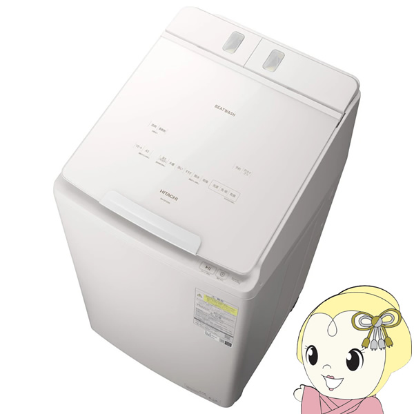 ���󊣑��@ �y�W���ݒu���݁z ���� HITACHI 10.0kg �z���C�g BW-DX100M-W