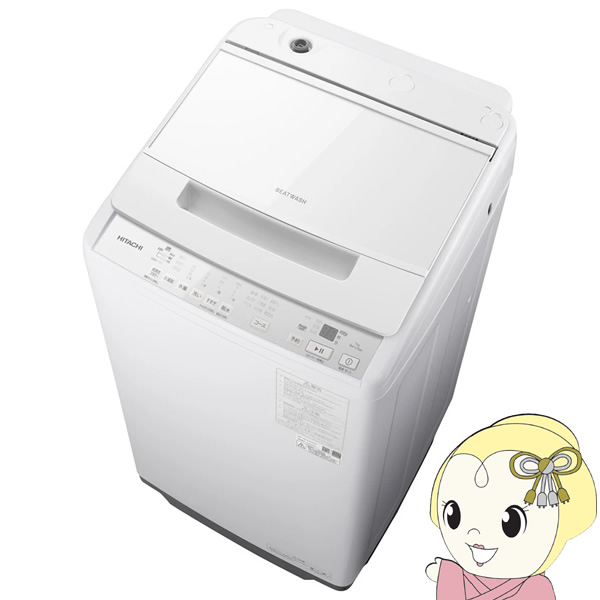 【もぴページ】ドラム式洗濯機本体 ホワイト 楽天市場】ドラム式洗濯機 洗濯 12kg 乾燥 7kg 東芝 ZABOON TW
