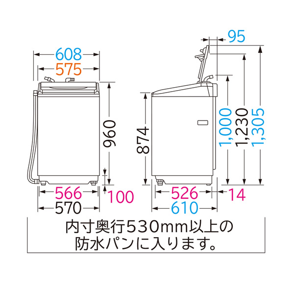 日立(HITACHI) 再生品 中古 全自動洗濯機 ビートウォッシュ 8kg 日立(HITACHI) 再生品 中古 全自動洗濯機 ビートウォッシュ 8kg