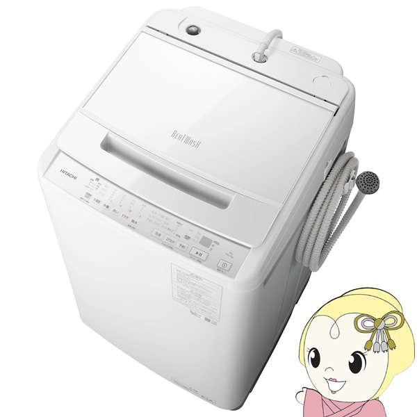 【京都は標準設置込み】洗濯機 縦型 日立 HITACHI 全自動洗濯機 ビートウォッシュ 8kg ホワイト BW-V80J-W