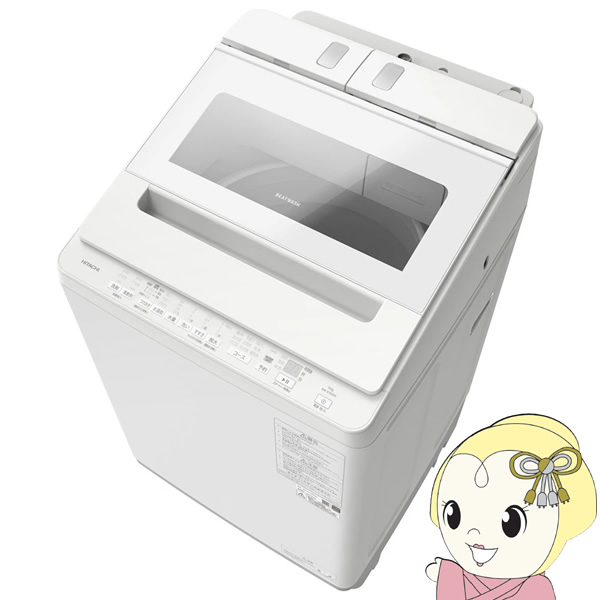 美品【 HITACHI 】日立 ビートウォッシュ 全自動洗濯機 BW-X100F 全自動洗濯機 ビートウォッシュ BW-X100F ： 洗濯機・衣類乾燥機