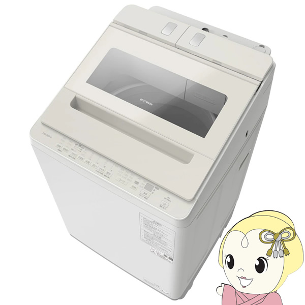 BW-X90」の人気商品一覧 | 安い商品を通販サイトから探す - 価格.com