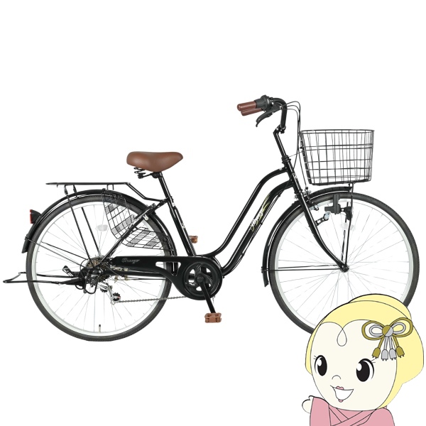 【メーカー直送】 自転車 26インチ 美和商事 ブリーズ26 外装6段変速 LEDブロックダイナモライト カゴ付き 鍵付き ブラック