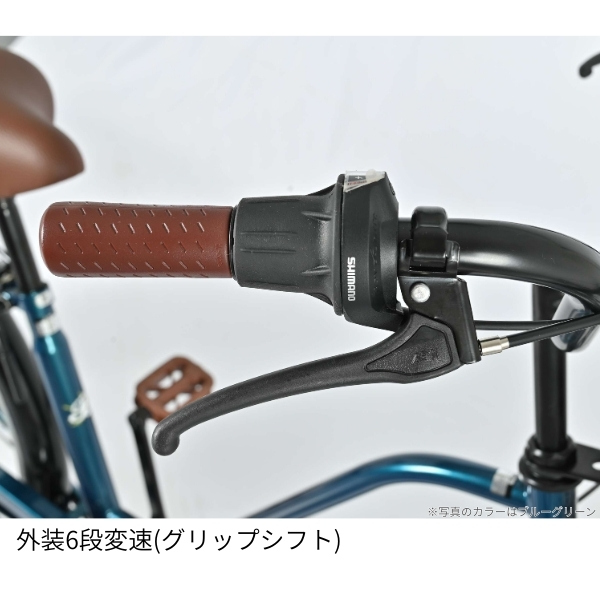 美和商事 【メーカー直送】 自転車 26インチ ブリーズ26 外装6段変速